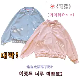 JAPANESE CUTE LOVE EMBROIDERY BESTIE COAT BY50011